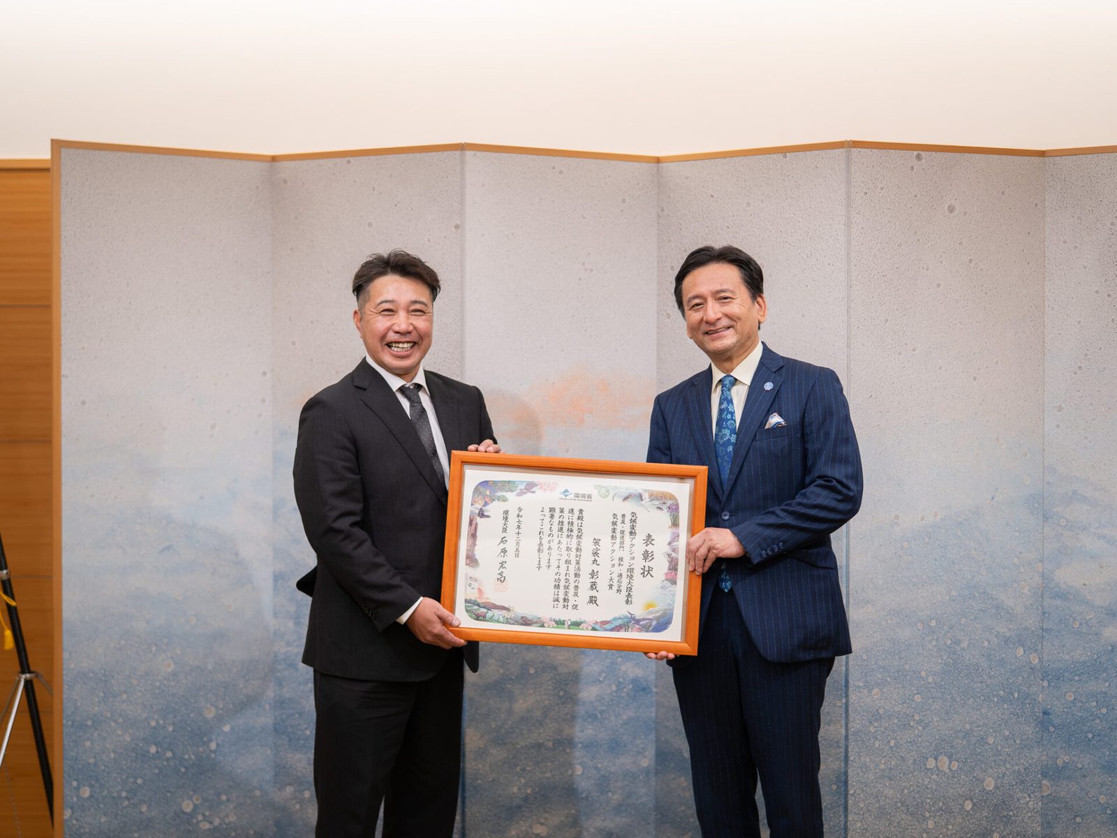 佐賀県知事への表敬訪問